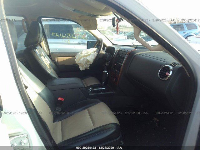 Photo 4 VIN: 1FMEU7EE0AUB15758 - FORD EXPLORER 