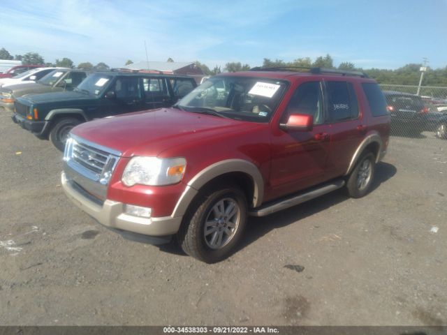 Photo 1 VIN: 1FMEU7EE1AUA16639 - FORD EXPLORER 