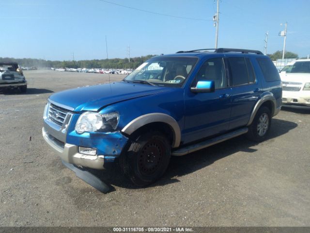 Photo 1 VIN: 1FMEU7EE1AUA59653 - FORD EXPLORER 