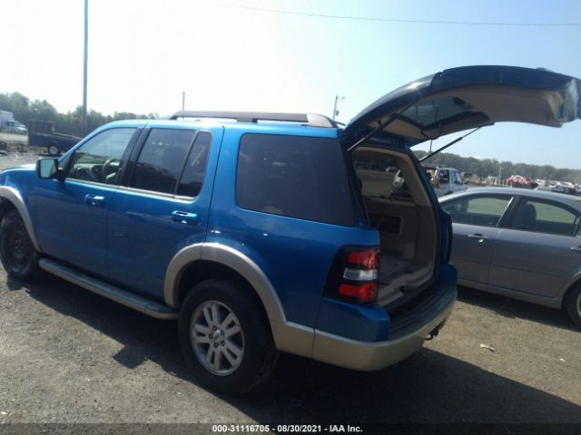 Photo 2 VIN: 1FMEU7EE1AUA59653 - FORD EXPLORER 