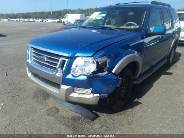 Photo 5 VIN: 1FMEU7EE1AUA59653 - FORD EXPLORER 