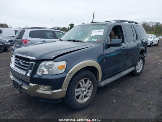 Photo 1 VIN: 1FMEU7EE1AUA80762 - FORD EXPLORER 