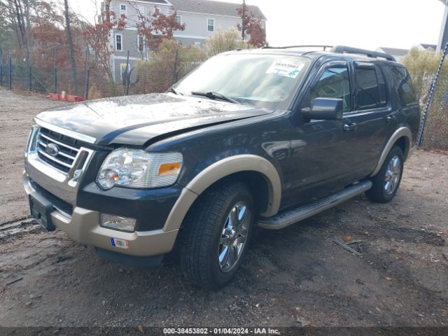 Photo 1 VIN: 1FMEU7EE2AUA10607 - FORD EXPLORER 