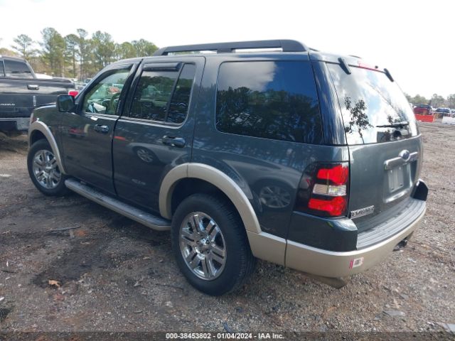 Photo 2 VIN: 1FMEU7EE2AUA10607 - FORD EXPLORER 