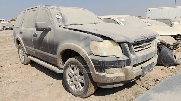 Photo 7 VIN: 1FMEU7EE3AUA42420 - FORD EXPLORER 