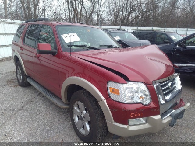 Photo 0 VIN: 1FMEU7EE3AUA58276 - FORD EXPLORER 