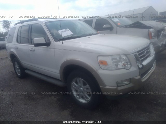 Photo 0 VIN: 1FMEU7EE4AUA74728 - FORD EXPLORER 