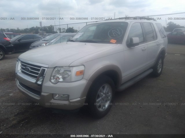 Photo 1 VIN: 1FMEU7EE4AUA74728 - FORD EXPLORER 