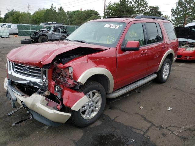 Photo 1 VIN: 1FMEU7EE5AUA28681 - FORD EXPLORER E 