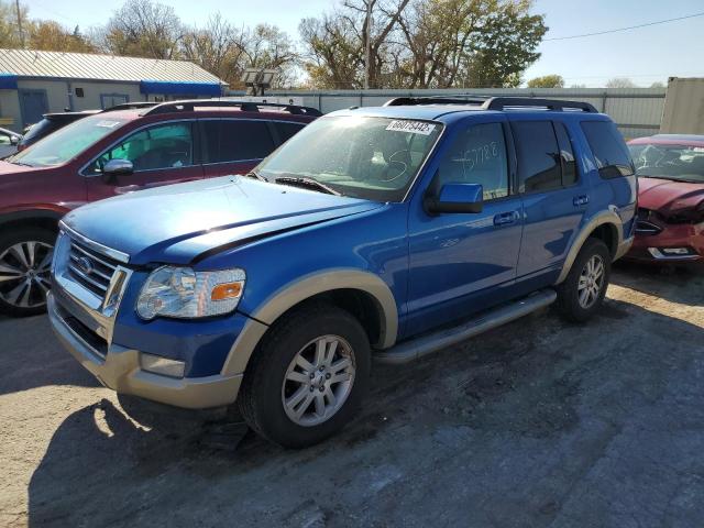 Photo 1 VIN: 1FMEU7EE5AUA73636 - FORD EXPLORER E 