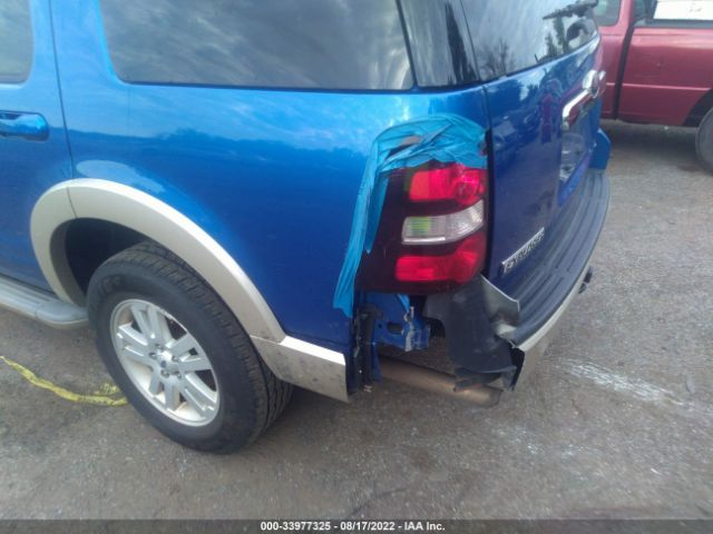 Photo 5 VIN: 1FMEU7EE5AUA87973 - FORD EXPLORER 