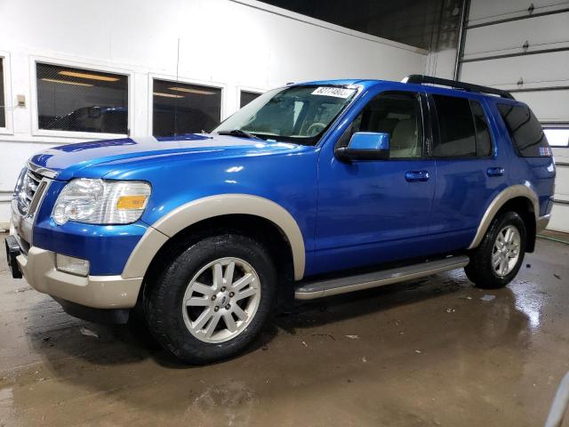 Photo 0 VIN: 1FMEU7EE6AUA28236 - FORD EXPLORER 