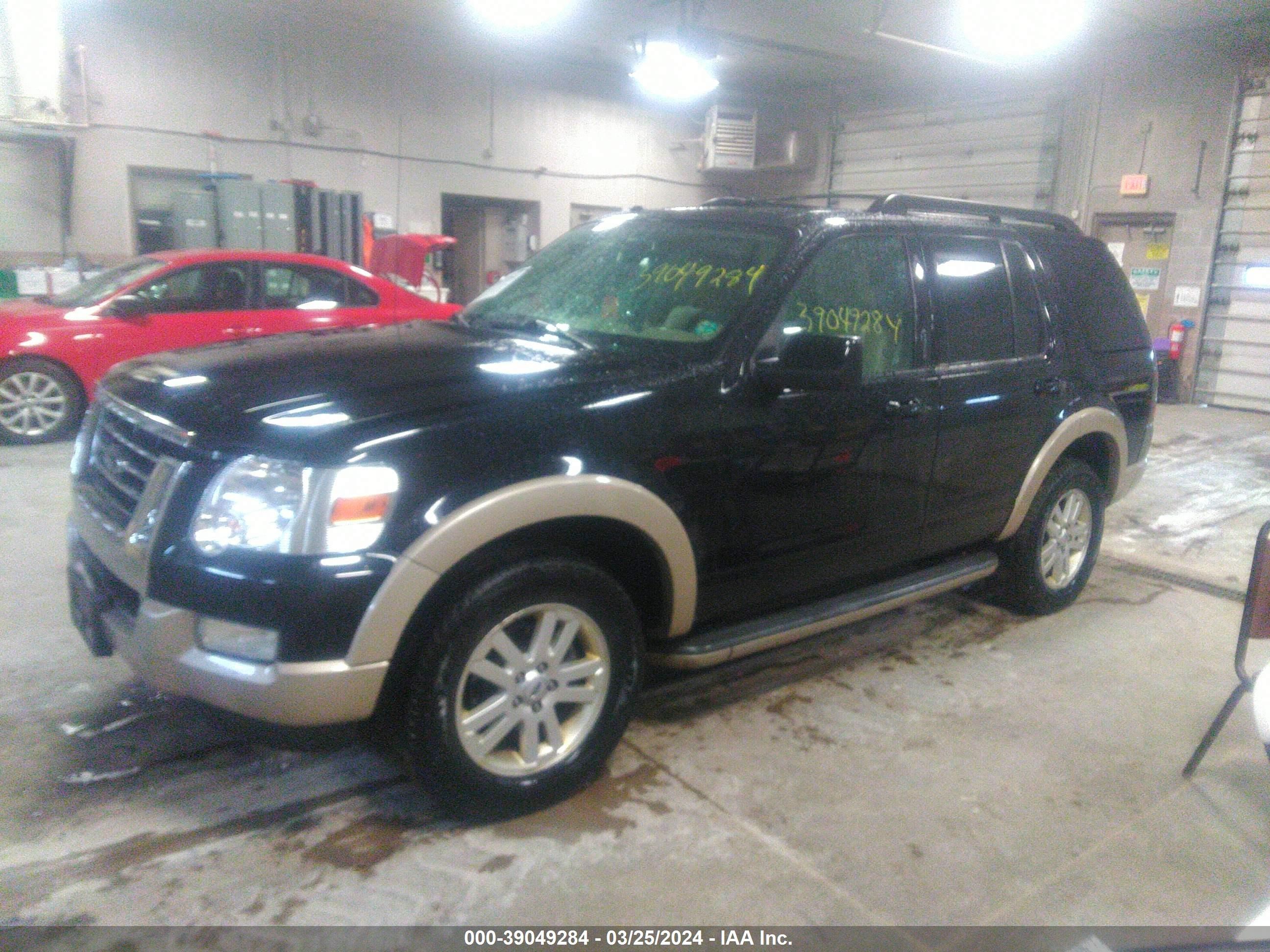 Photo 1 VIN: 1FMEU7EE6AUA36952 - FORD EXPLORER 