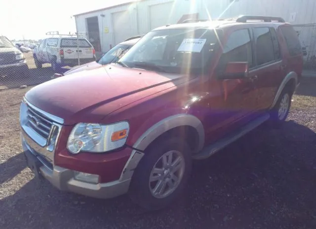 Photo 1 VIN: 1FMEU7EE6AUB12993 - FORD EXPLORER 