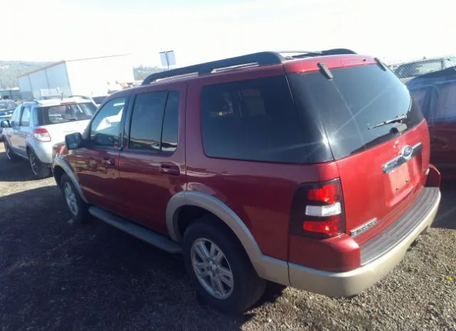 Photo 2 VIN: 1FMEU7EE6AUB12993 - FORD EXPLORER 