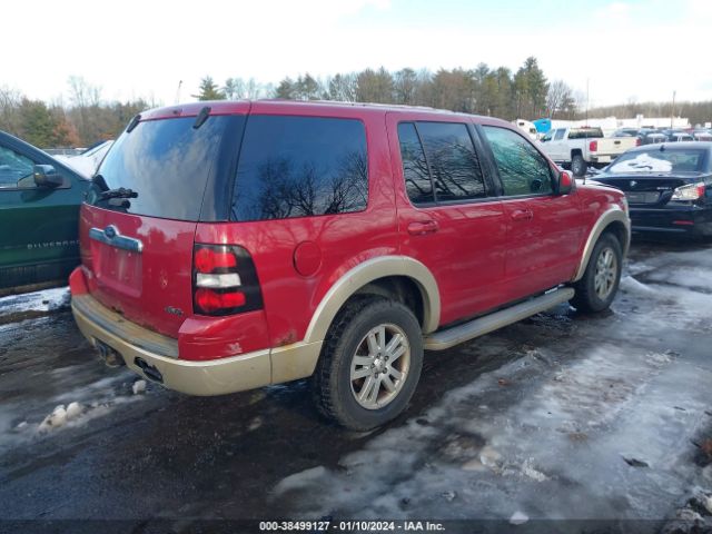 Photo 3 VIN: 1FMEU7EE7AUA91507 - FORD EXPLORER 