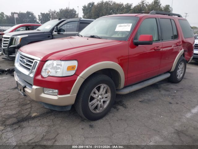 Photo 1 VIN: 1FMEU7EE7AUA99493 - FORD EXPLORER 