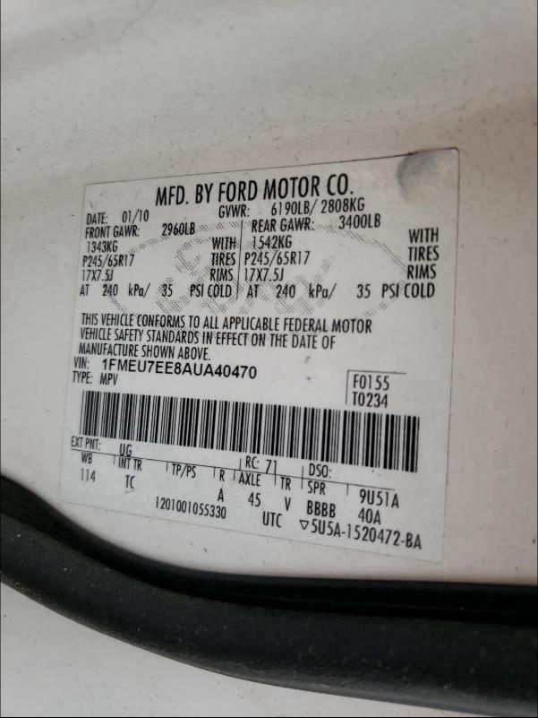 Photo 9 VIN: 1FMEU7EE8AUA40470 - FORD EXPLORER E 