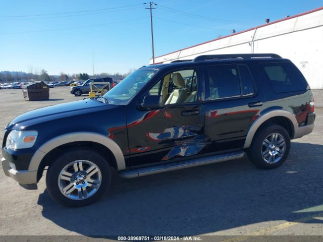 Photo 5 VIN: 1FMEU7EEXAUA90190 - FORD EXPLORER 