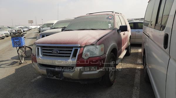 Photo 3 VIN: 1FMEU7EEXAUB01818 - FORD EXPLORER 