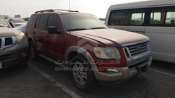 Photo 7 VIN: 1FMEU7EEXAUB01818 - FORD EXPLORER 