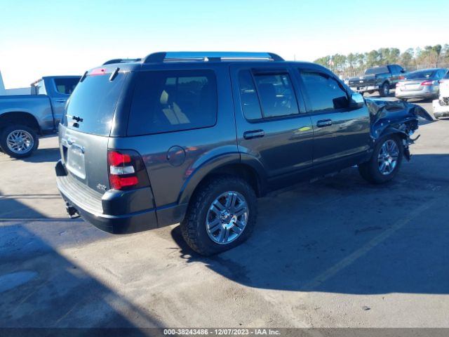 Photo 3 VIN: 1FMEU7F83AUA39221 - FORD EXPLORER 