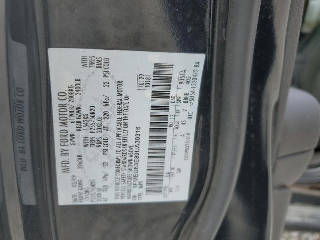 Photo 12 VIN: 1FMEU83E89UA30316 - FORD EXPLORER 