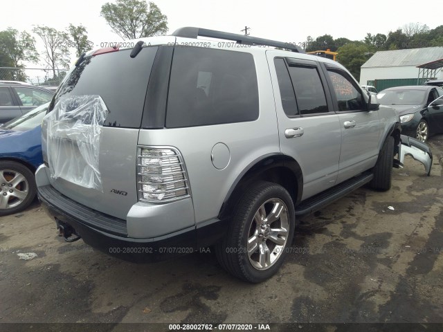 Photo 3 VIN: 1FMEU8DE9AUA15987 - FORD EXPLORER 