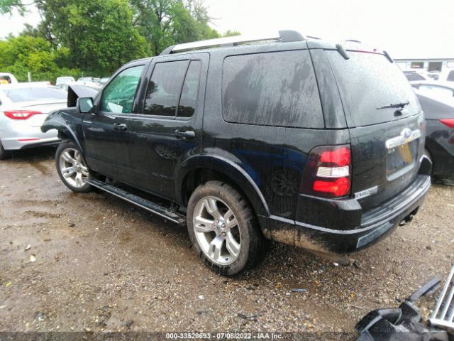 Photo 2 VIN: 1FMEU8F88AUA92955 - FORD EXPLORER 