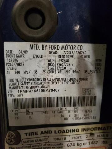 Photo 12 VIN: 1FMFK16519EA78487 - FORD EXPEDITION 