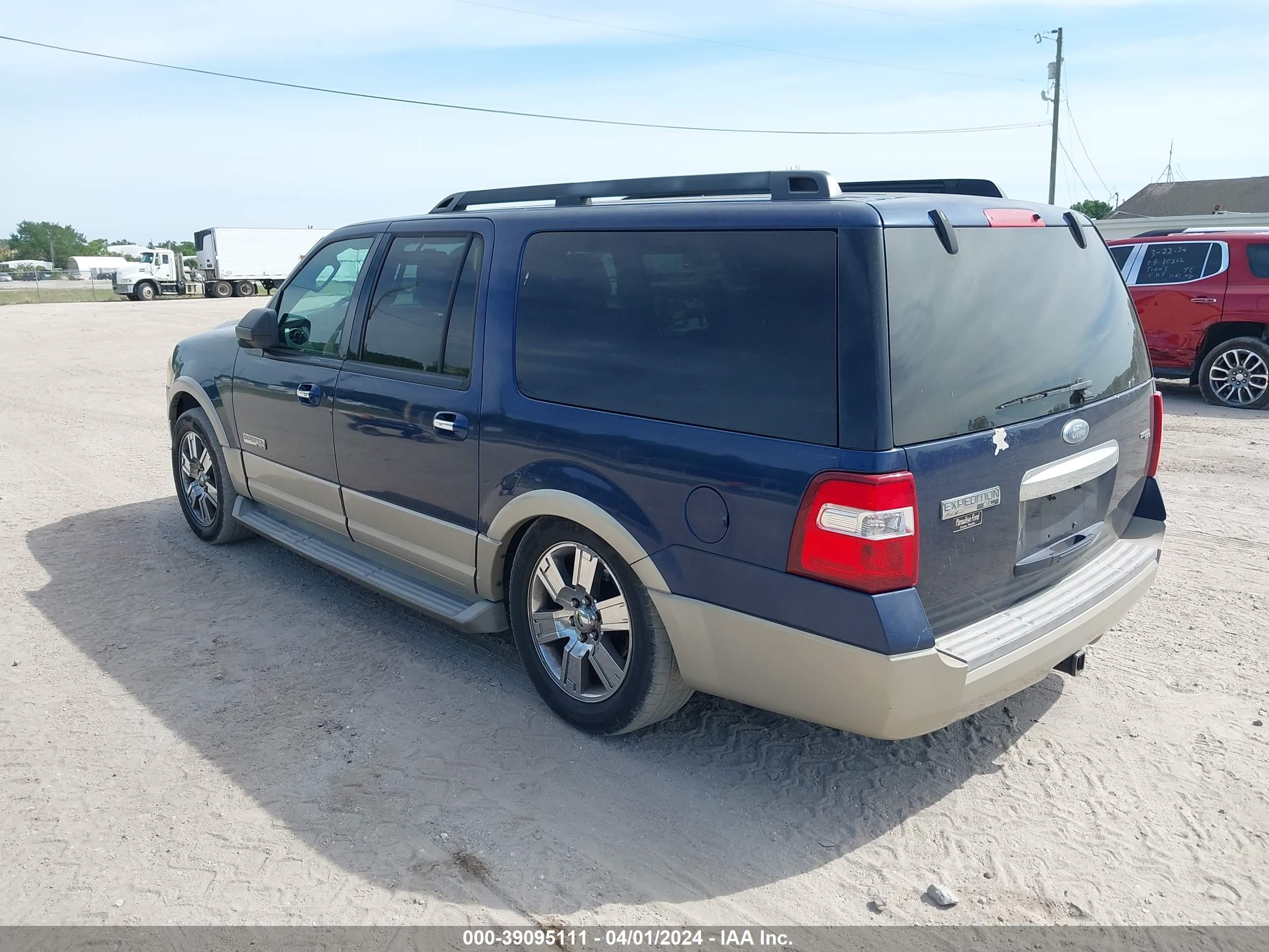 Photo 2 VIN: 1FMFK17517LA02100 - FORD EXPEDITION 