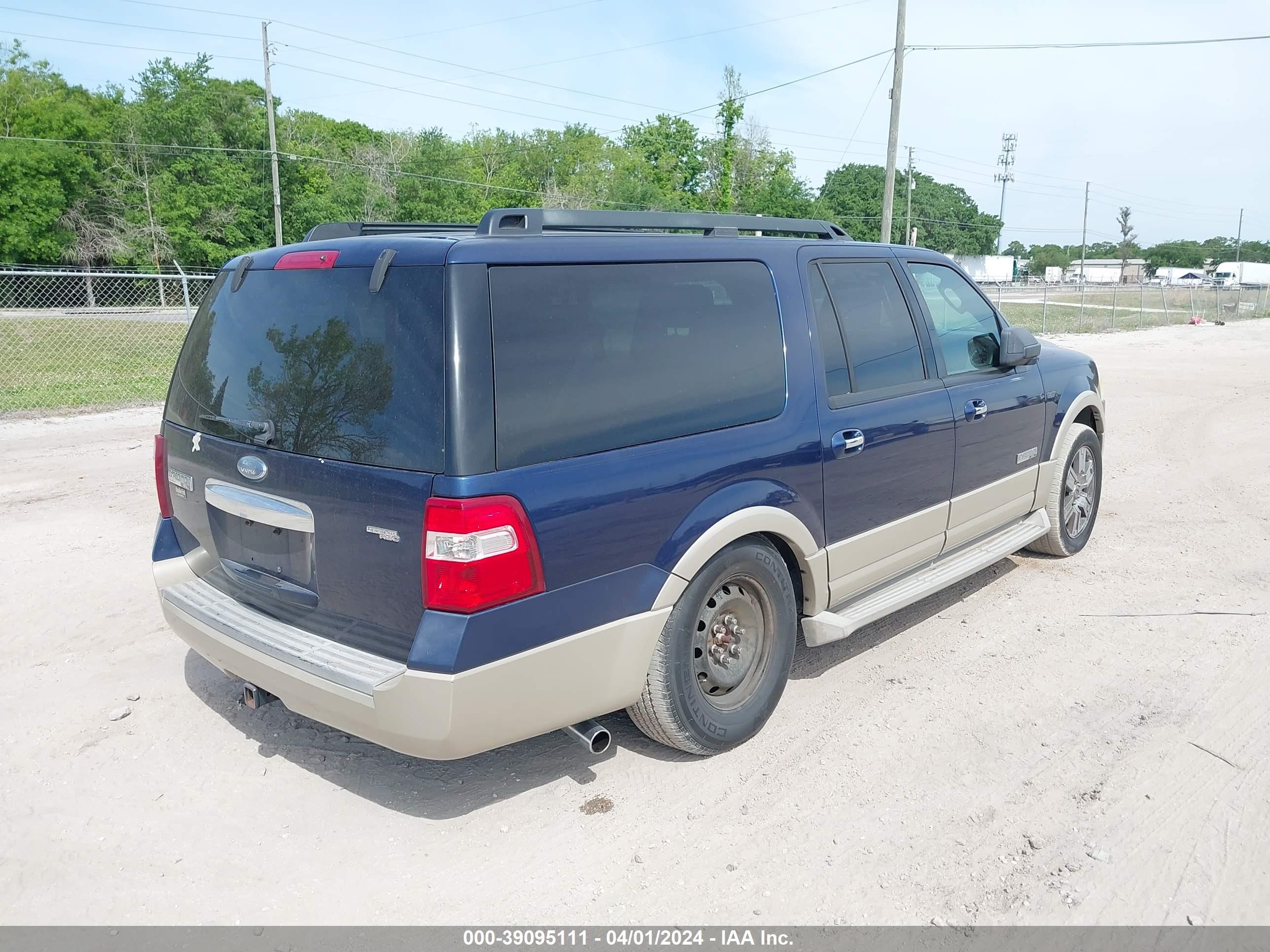 Photo 3 VIN: 1FMFK17517LA02100 - FORD EXPEDITION 