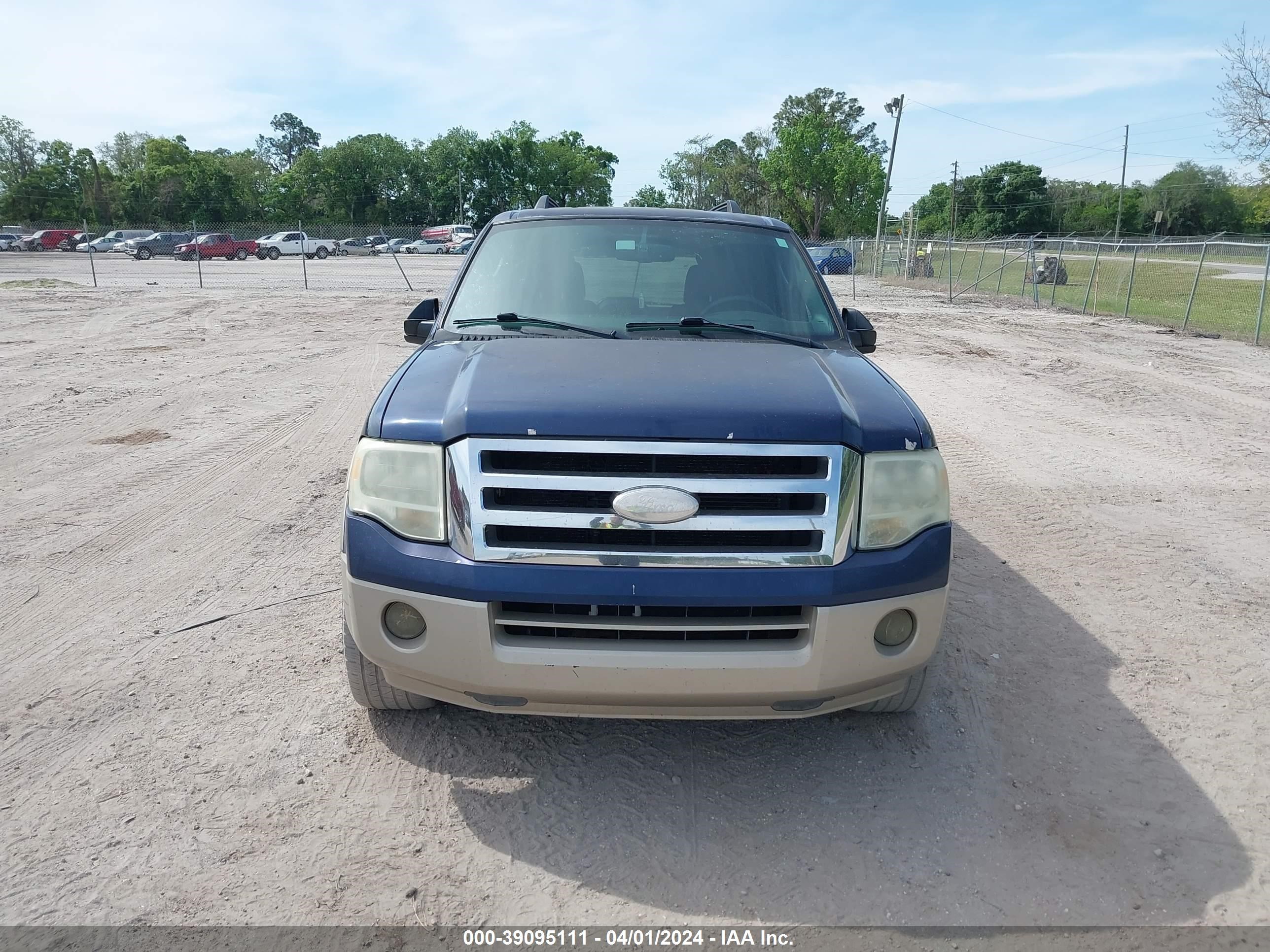 Photo 5 VIN: 1FMFK17517LA02100 - FORD EXPEDITION 