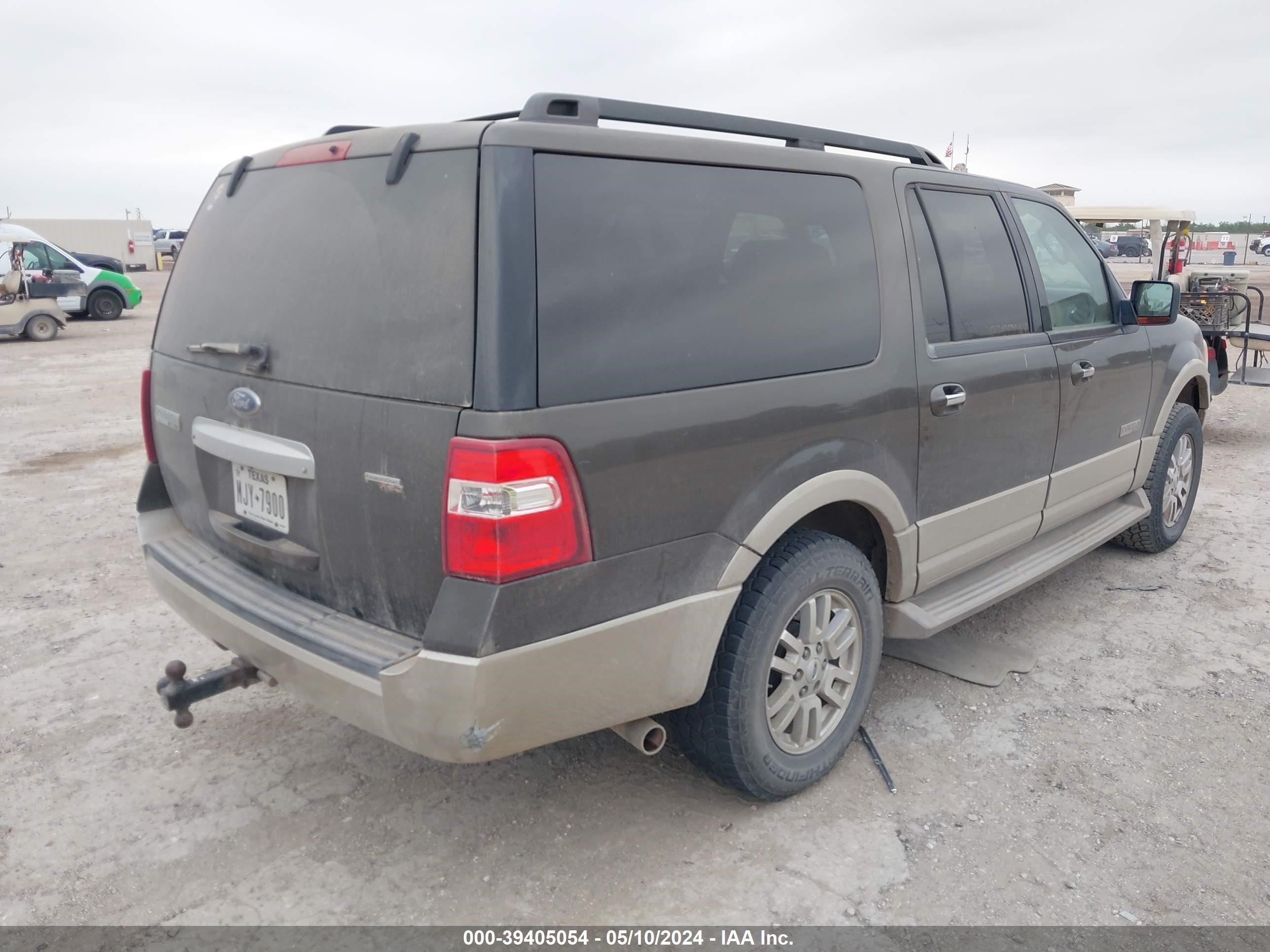 Photo 3 VIN: 1FMFK17518LA10442 - FORD EXPEDITION 