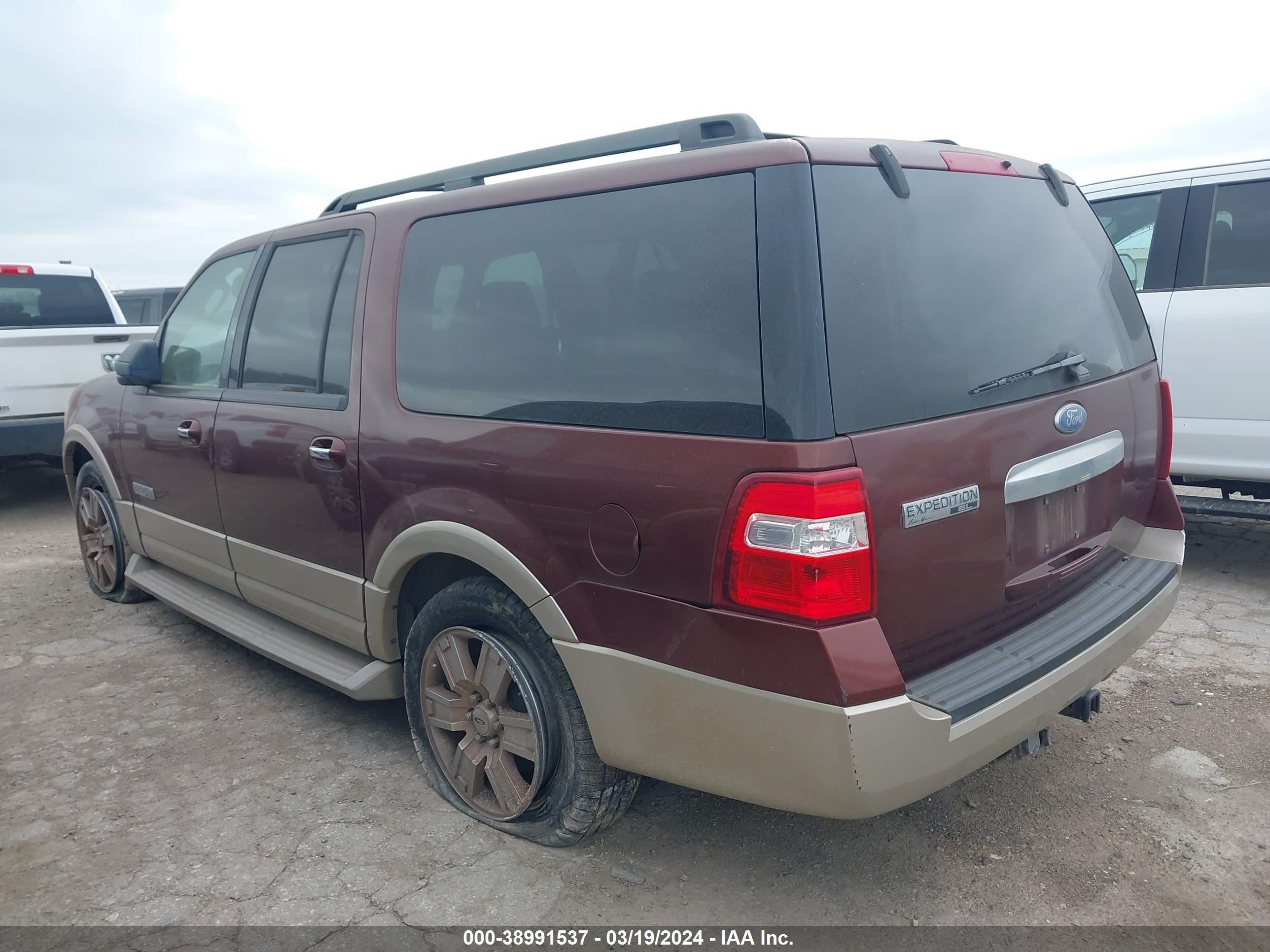 Photo 2 VIN: 1FMFK17527LA17284 - FORD EXPEDITION 