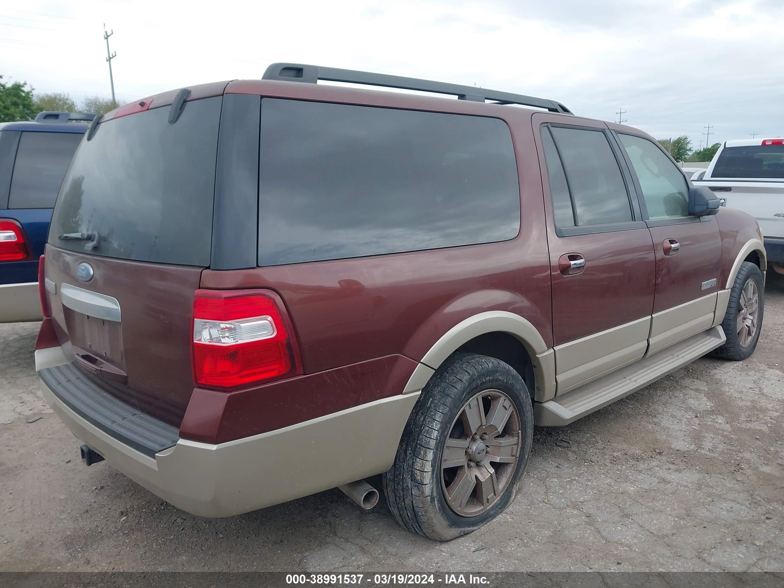 Photo 3 VIN: 1FMFK17527LA17284 - FORD EXPEDITION 