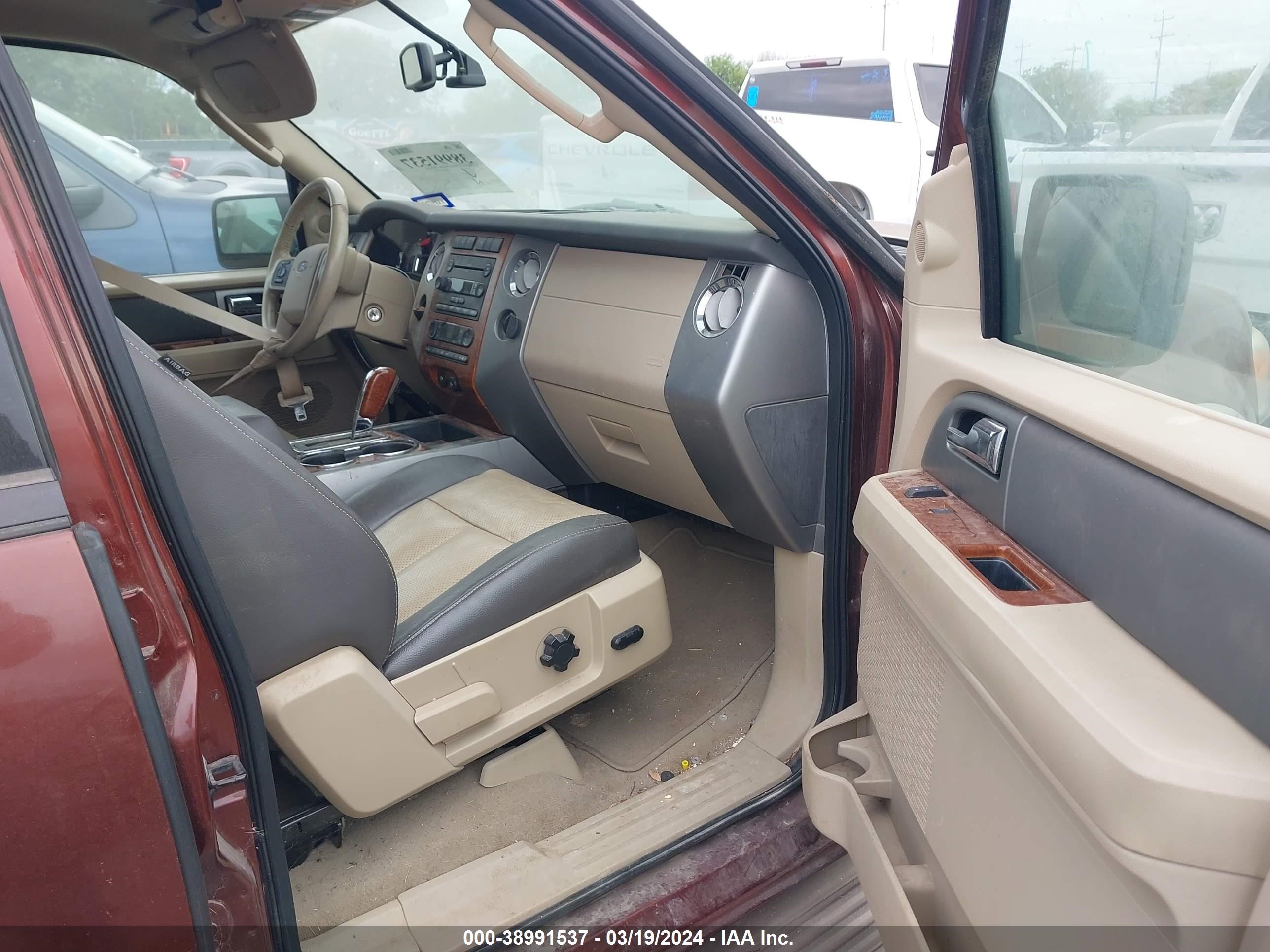 Photo 4 VIN: 1FMFK17527LA17284 - FORD EXPEDITION 