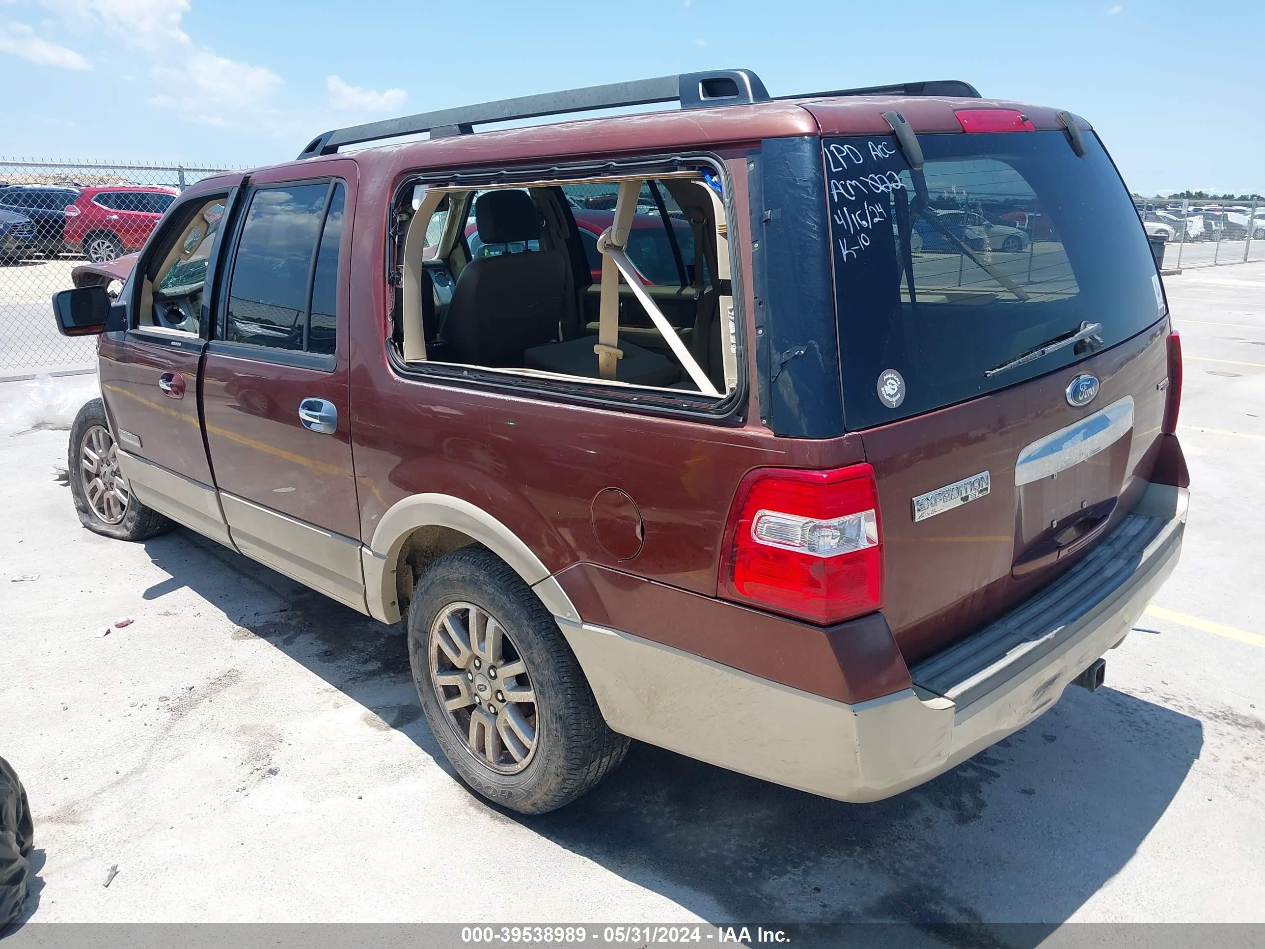 Photo 2 VIN: 1FMFK17527LA53735 - FORD EXPEDITION 