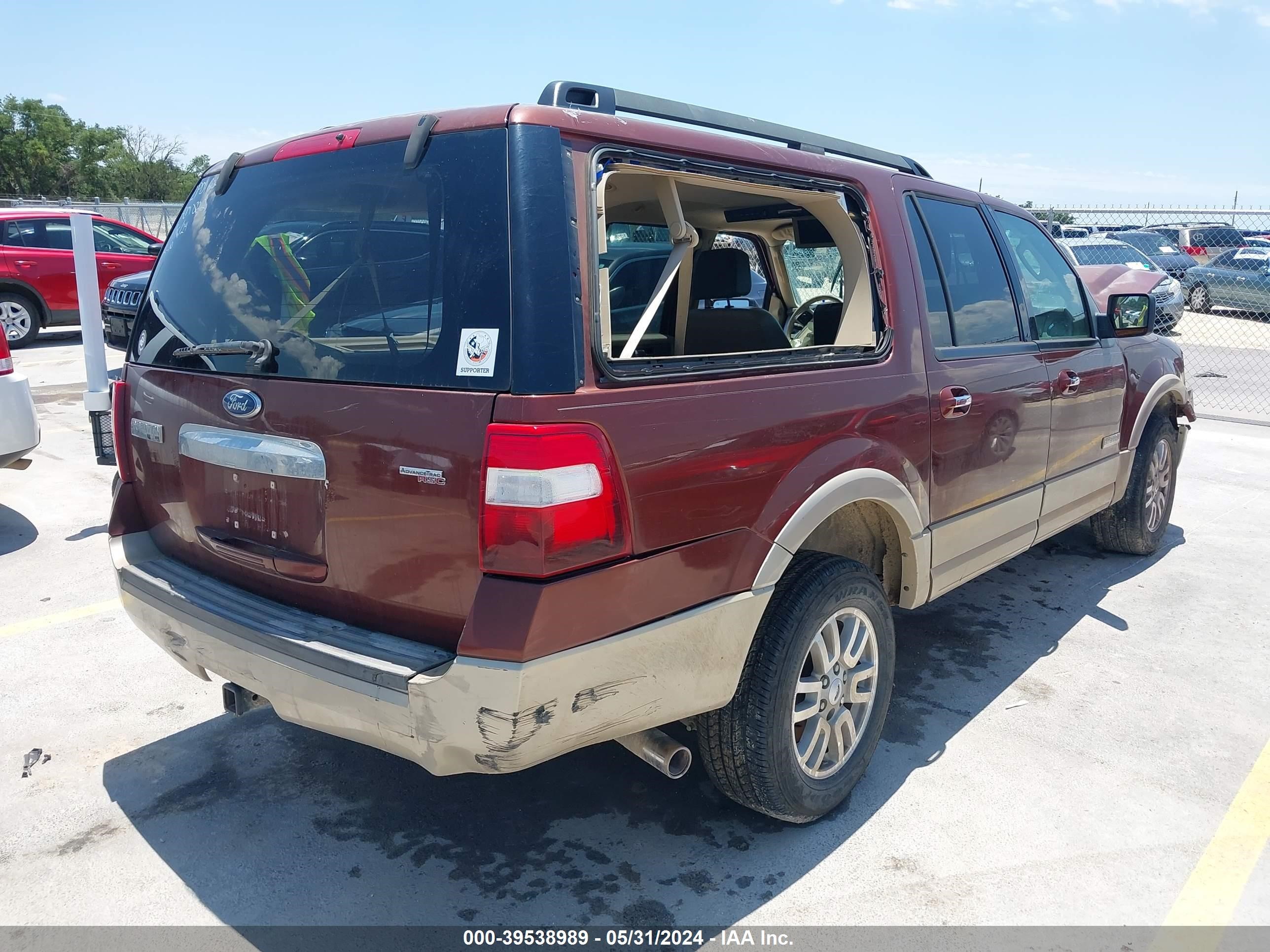 Photo 3 VIN: 1FMFK17527LA53735 - FORD EXPEDITION 