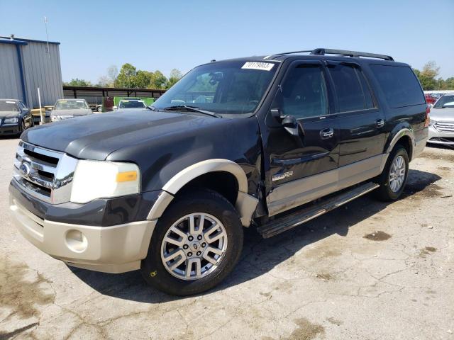 Photo 0 VIN: 1FMFK17537LA59804 - FORD EXPEDITION 