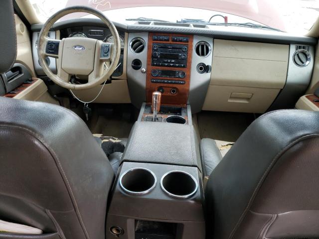 Photo 7 VIN: 1FMFK17547LA22809 - FORD EXPEDITION 