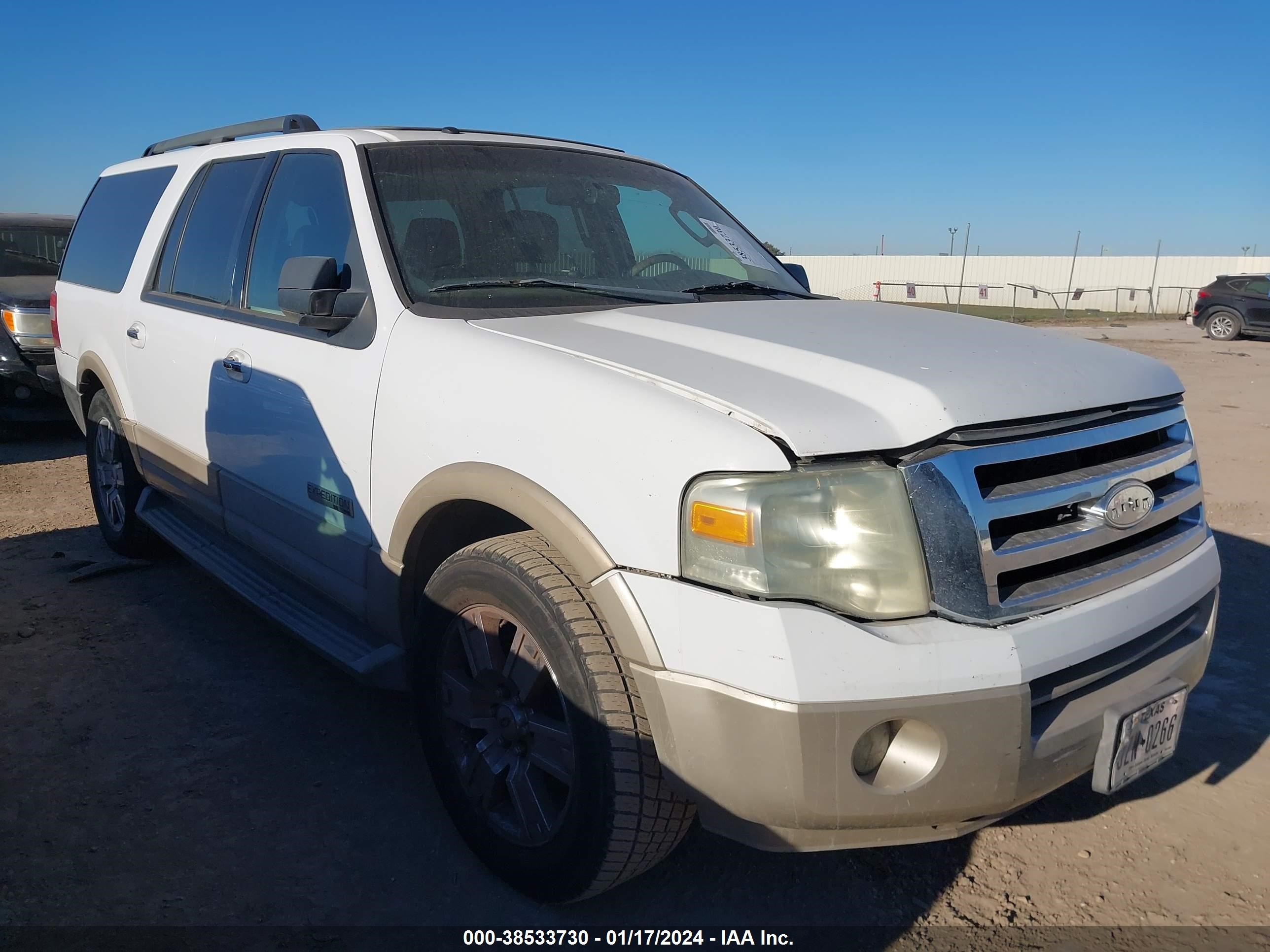 Photo 0 VIN: 1FMFK17547LA51761 - FORD EXPEDITION 