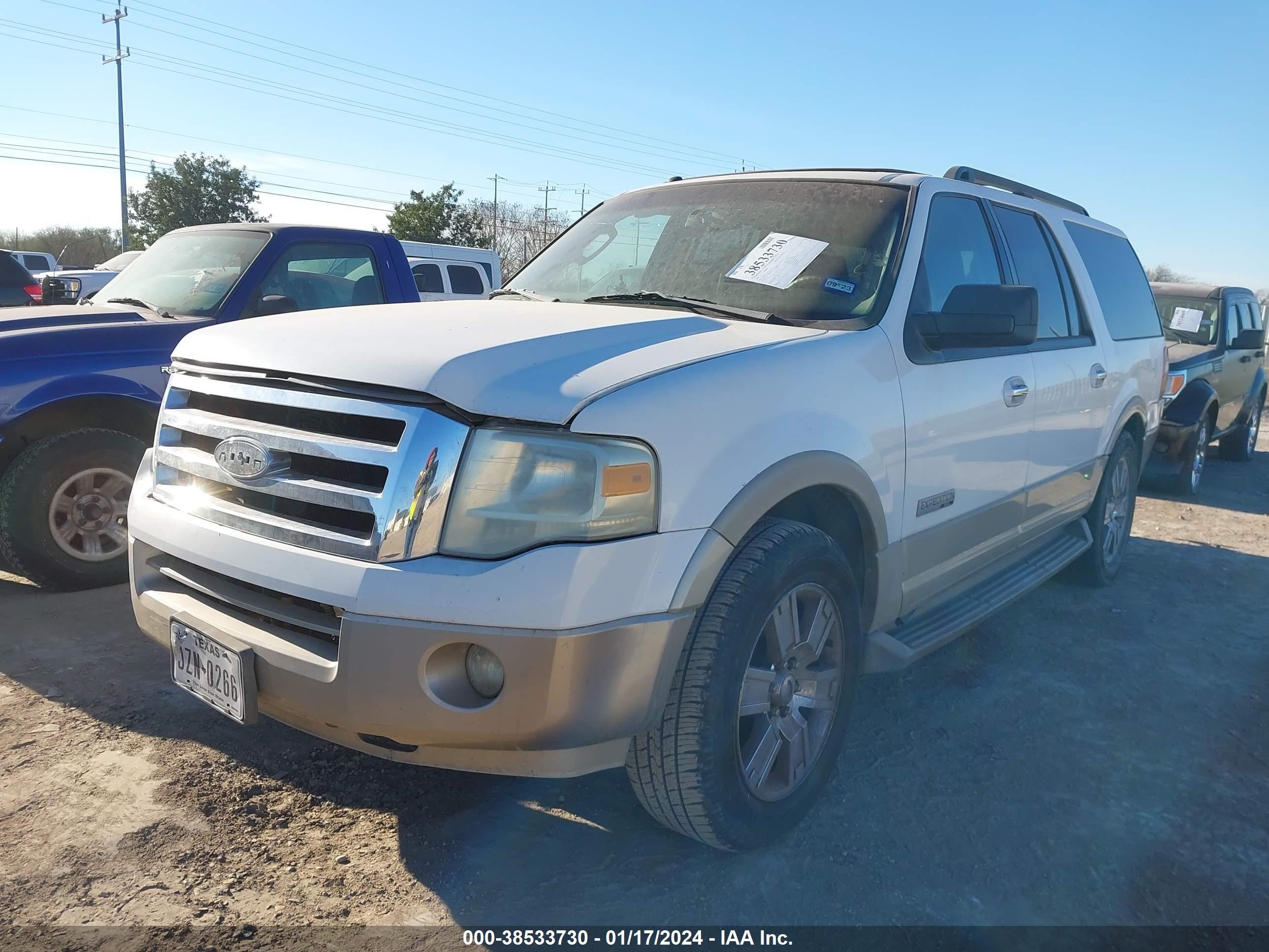 Photo 1 VIN: 1FMFK17547LA51761 - FORD EXPEDITION 