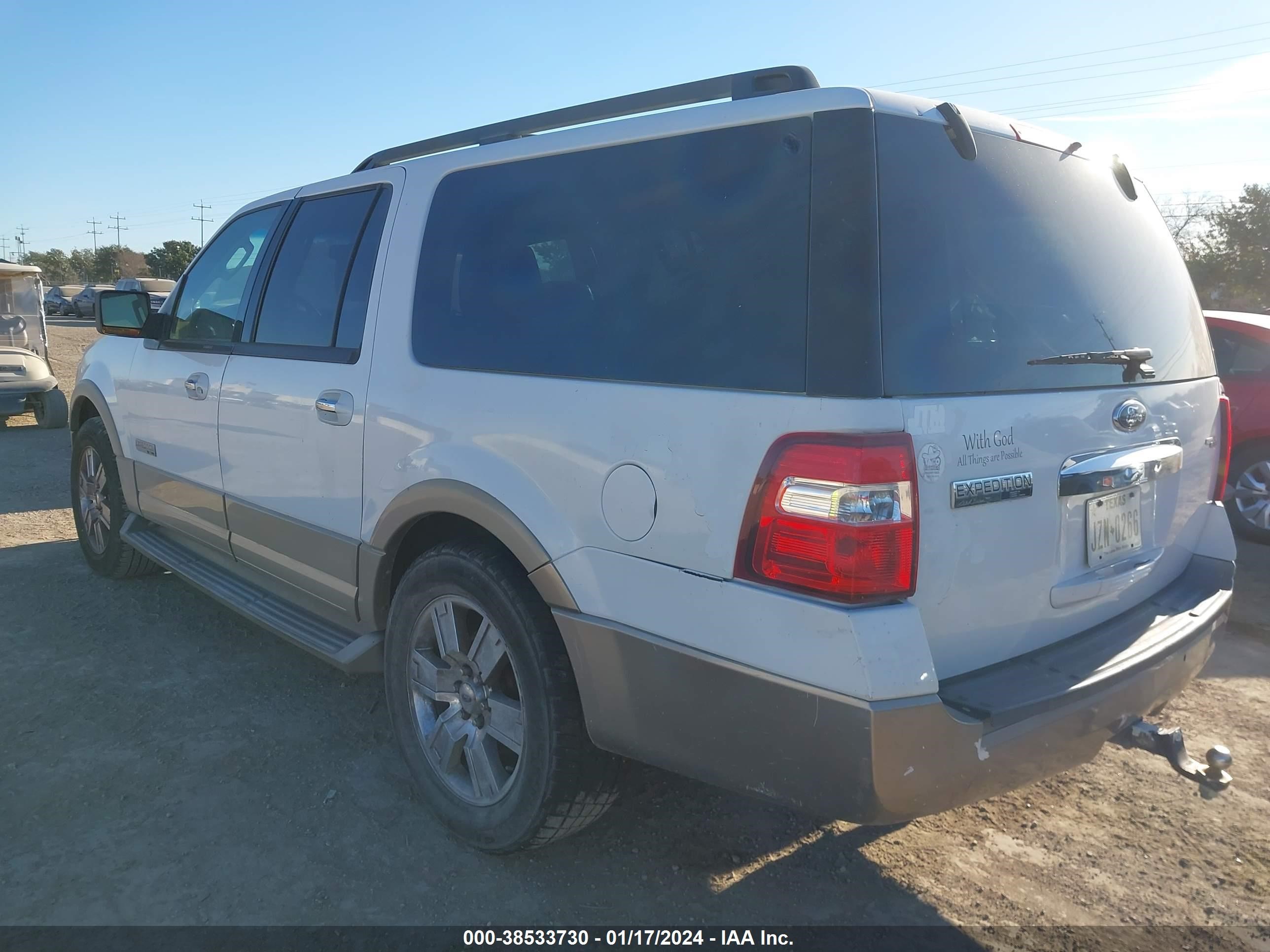 Photo 2 VIN: 1FMFK17547LA51761 - FORD EXPEDITION 