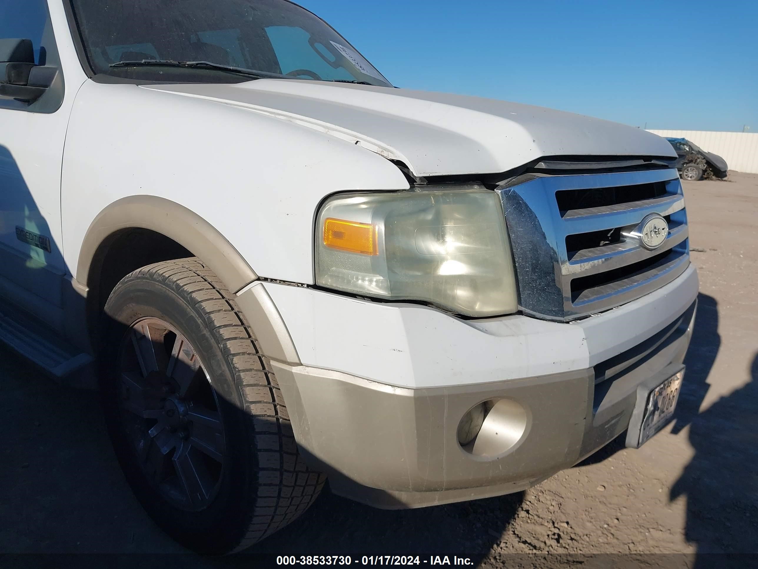 Photo 5 VIN: 1FMFK17547LA51761 - FORD EXPEDITION 