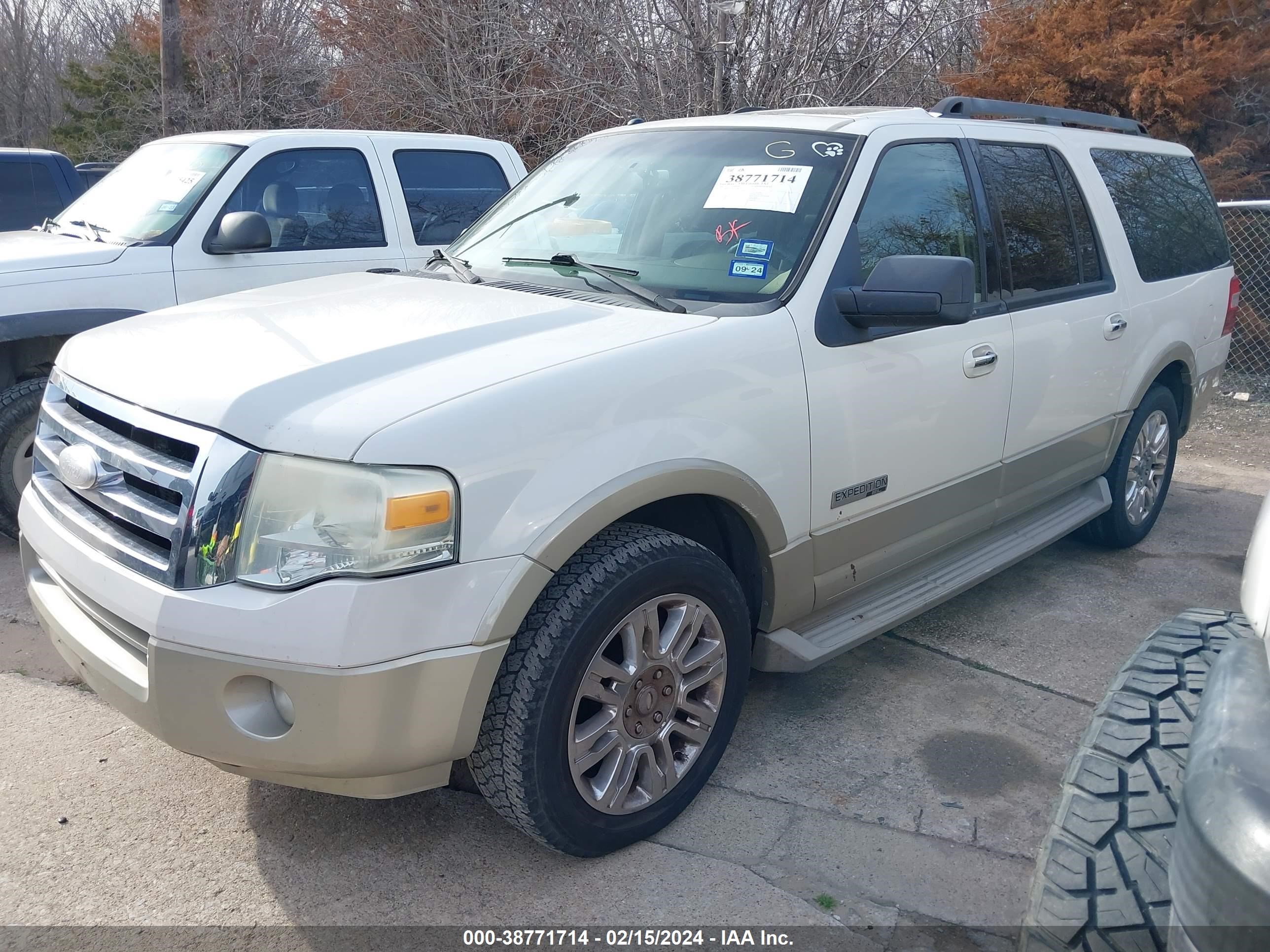 Photo 1 VIN: 1FMFK17548LA69825 - FORD EXPEDITION 