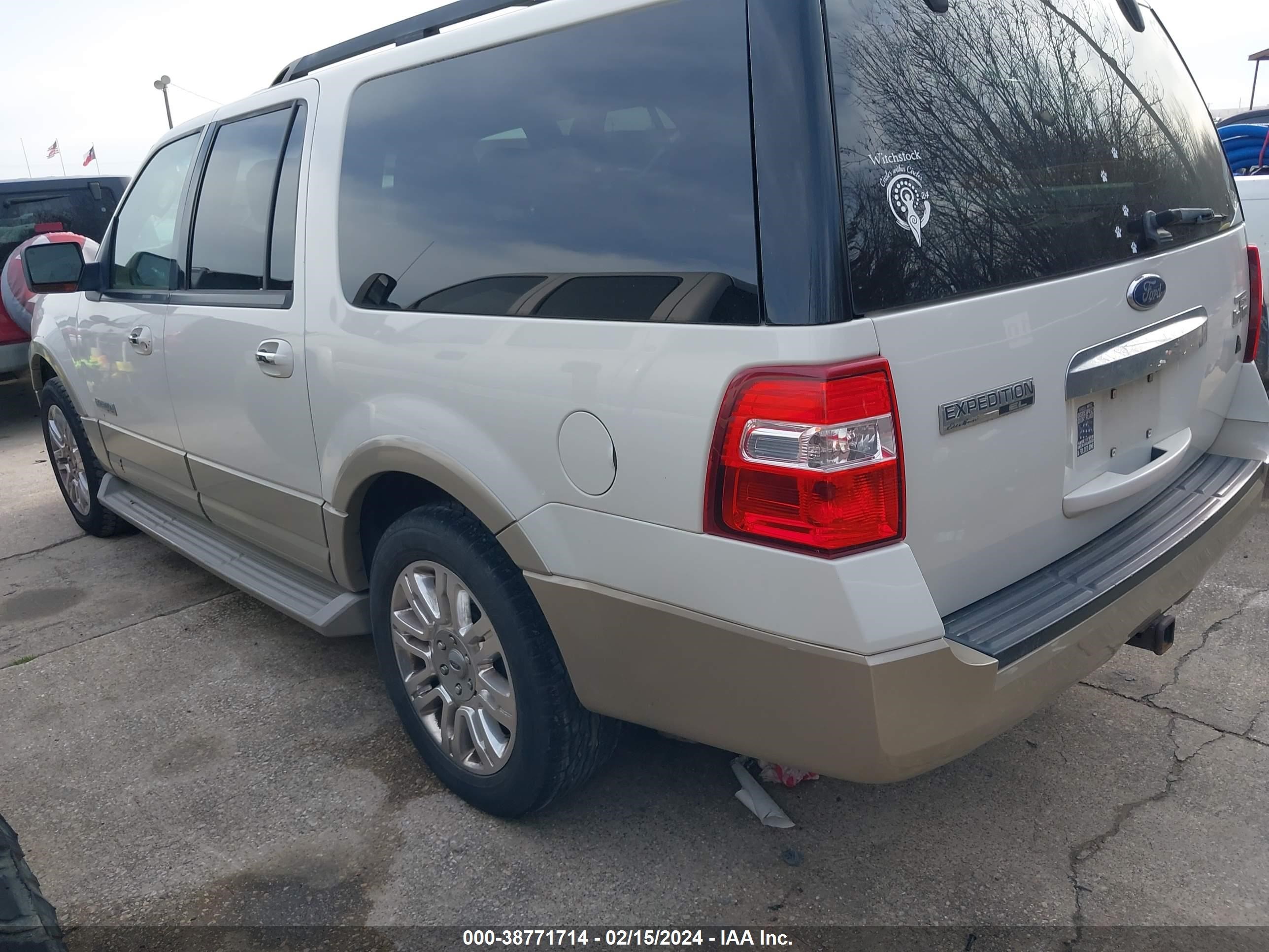 Photo 2 VIN: 1FMFK17548LA69825 - FORD EXPEDITION 