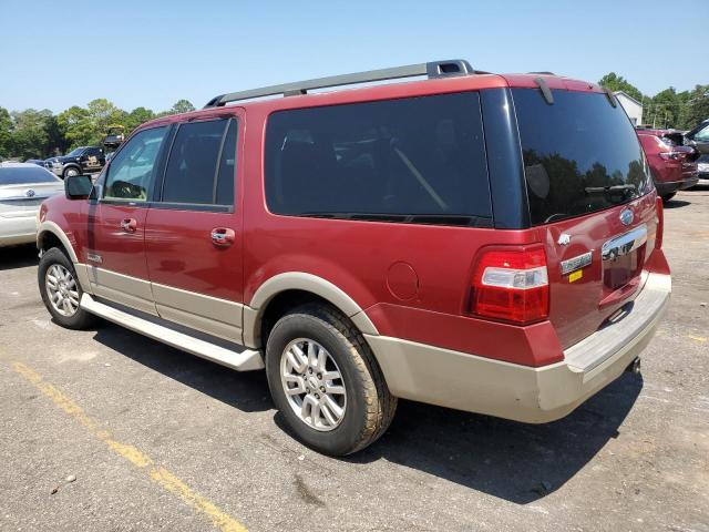 Photo 1 VIN: 1FMFK17557LA12743 - FORD EXPEDITION 