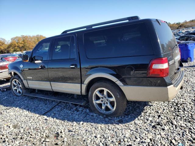 Photo 1 VIN: 1FMFK17578LA06587 - FORD EXPEDITION 