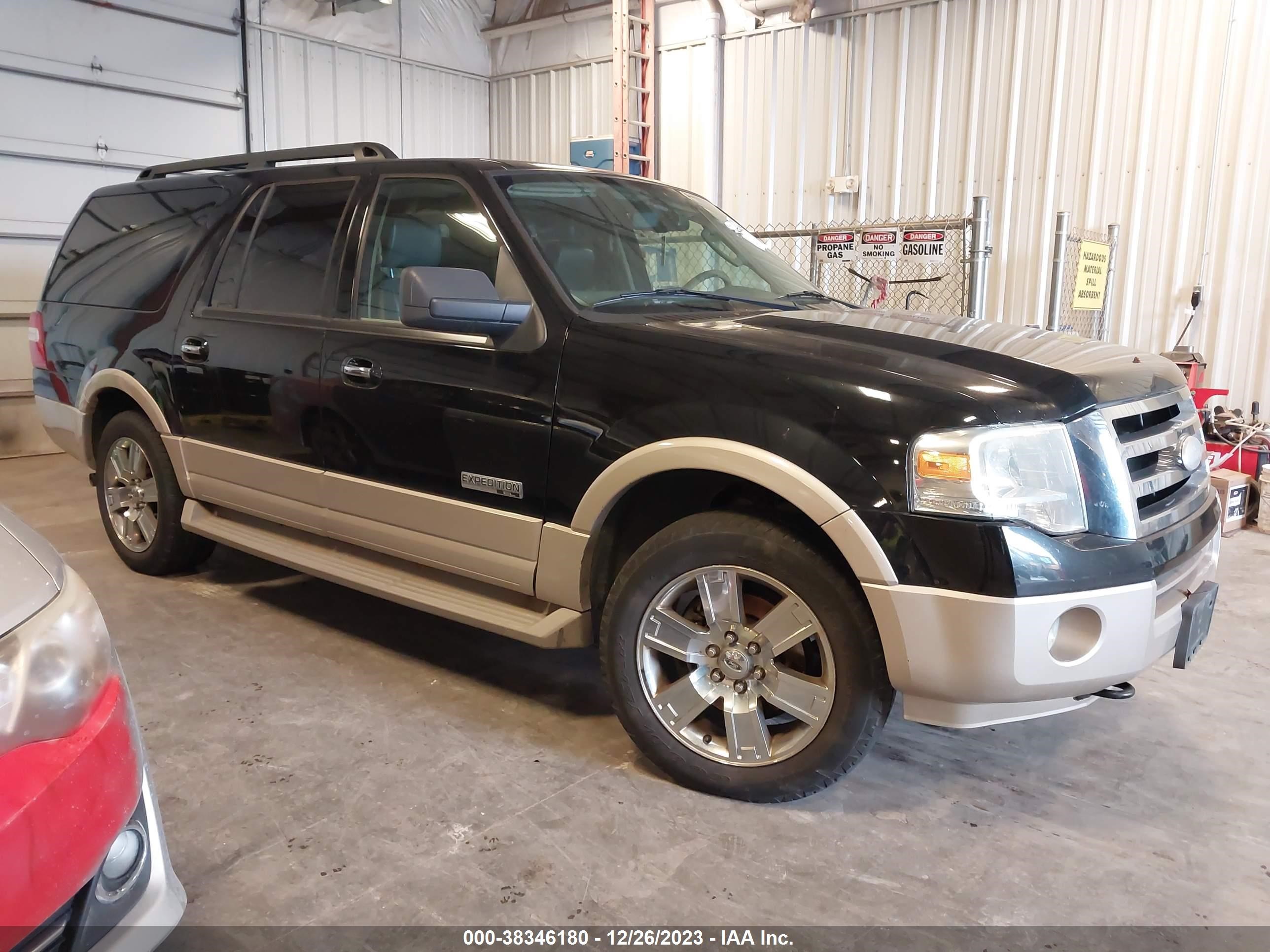 Photo 0 VIN: 1FMFK18507LA17072 - FORD EXPEDITION 